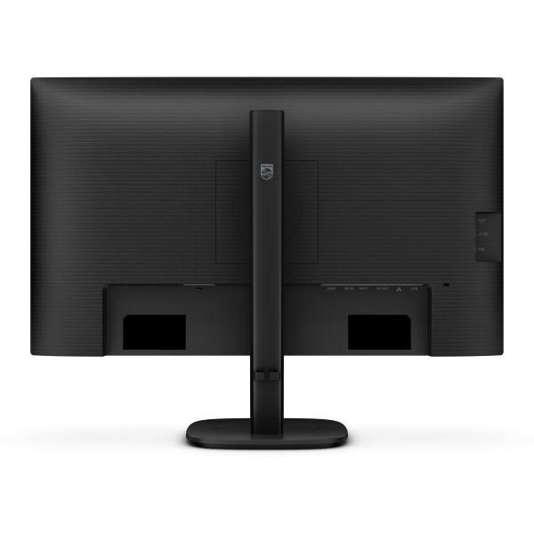 PHILIPS フィリップス IPSパネル採用 WQHD対応27型液晶ディスプレイ