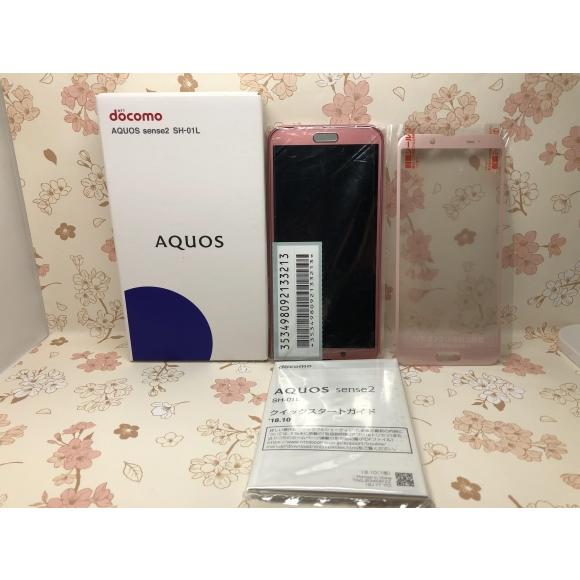 AQUOS sense 【Simロック解除済み】☆Sランク☆Docomo AQUOS sense2 SH