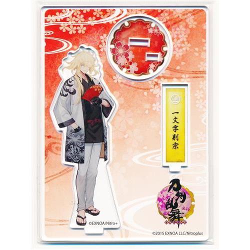 刀剣乱舞 アクリルフィギュア (内番) 95 一文字則宗 とうらぶ