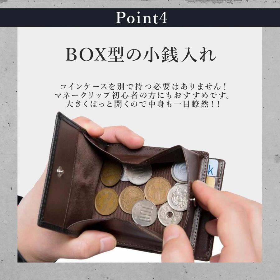 Legare レガーレ マネークリップ コインケース メンズ 小銭入れ付き 本