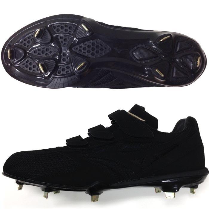 MIZUNO（ミズノ） 28cmのみ 3本ベルト仕様 野球 樹脂底スパイク