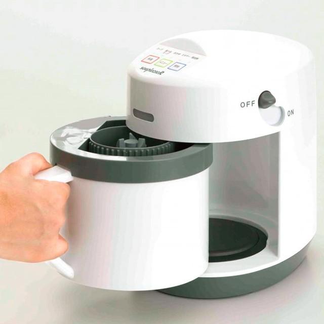 ゼンケン 全自動野菜スープメーカーミキサー 自宅で簡単調理 スープの