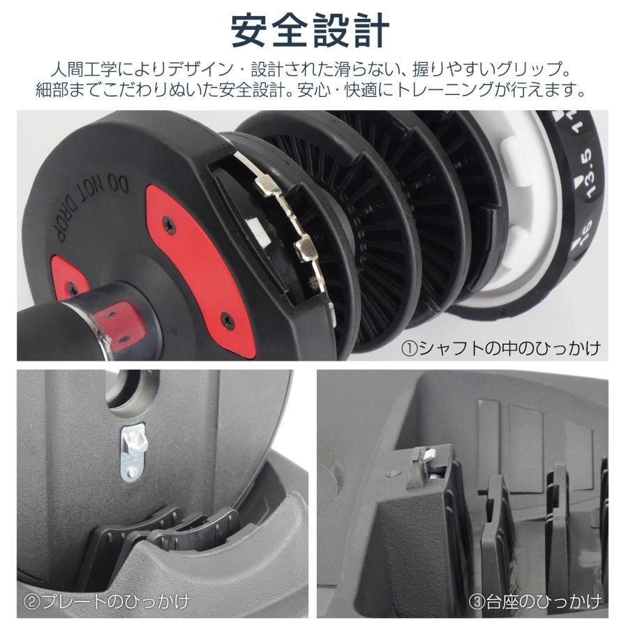 TOP FILM ダンベル 可変式 24kg 2個セット 可変式ダンベル 24kg 多機能
