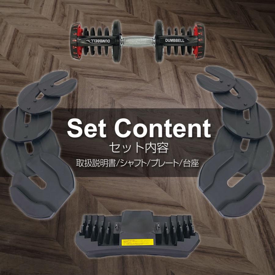 TOP FILM ダンベル 可変式 40kg 2個セット 可変式ダンベル 40kg 多機能