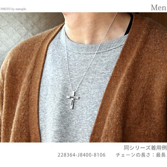 GUCCI（グッチ） ネックレス メンズ レディース ブランド スターリング