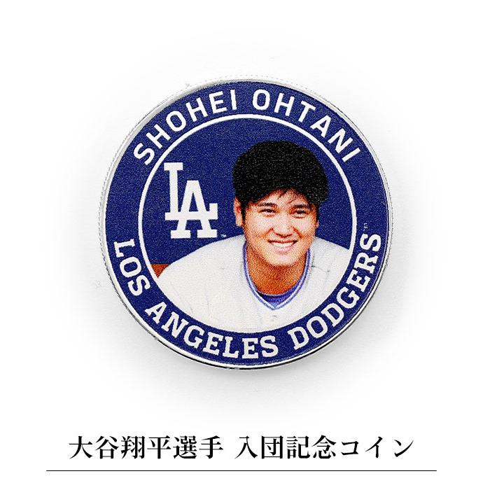 大谷翔平 コイン 移籍記念 入団記念 シルバーコイン ロサンゼルス