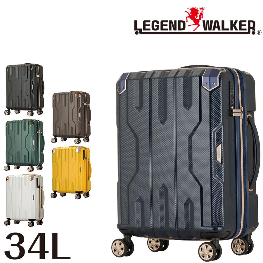 LEGEND WALKER（レジェンドウォーカー） メーカー直送 スーツケース