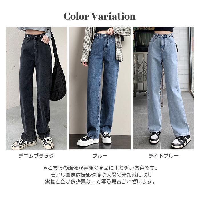 Dark Angel（ダークエンジェル） デニム レディース ワイドパンツ