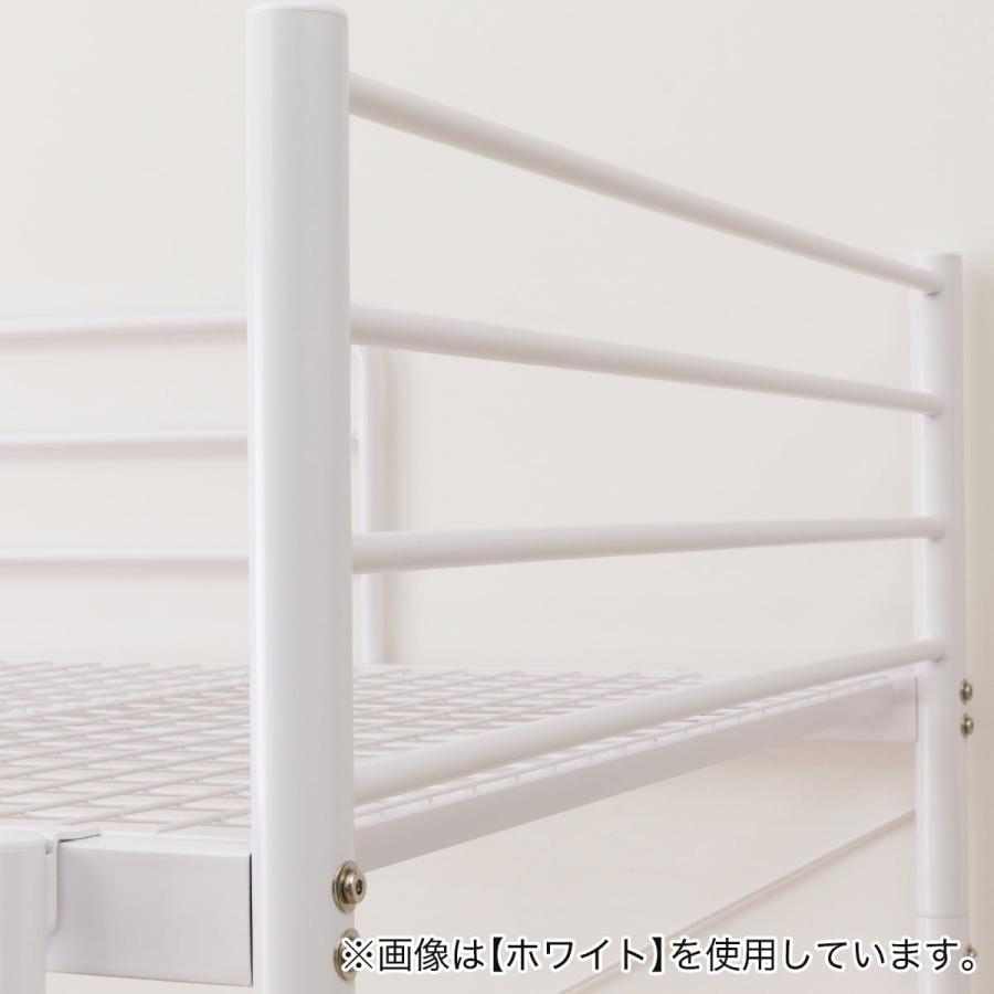ニトリ（NITORI） スチールハイベッド(HB02 BK) ニトリ期間限定：4/6迄
