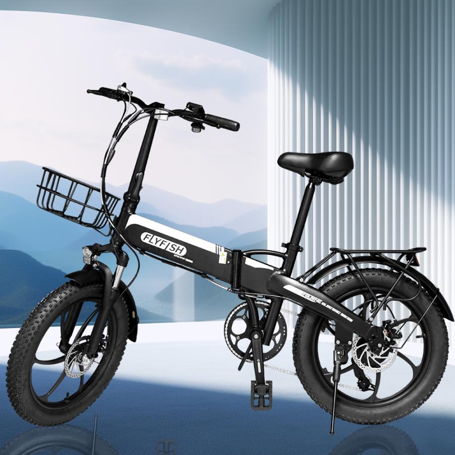 2025 FLYFISH 電動アシスト自転車 折りたたみ式 20インチ 最大走行距離