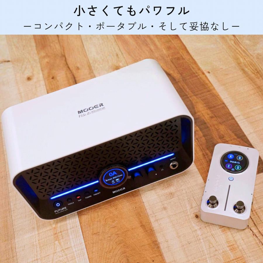 Mooer - F15i Li | コンボアンプ ギター アンプ タッチスクリーン搭載