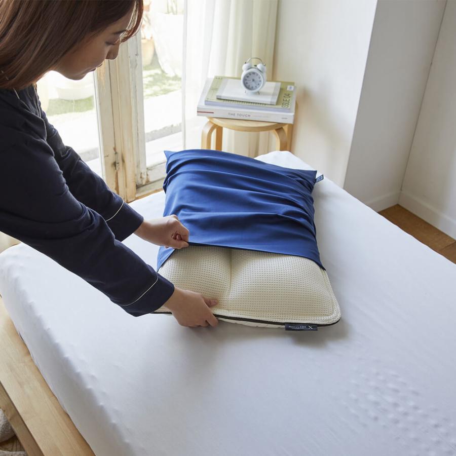 西川（nishikawa） まくらカバー オーダーメイド枕専用 ピローケース