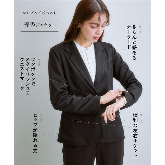 ニッセン（nissen） 爆買 スーツ レディース パンツスーツ