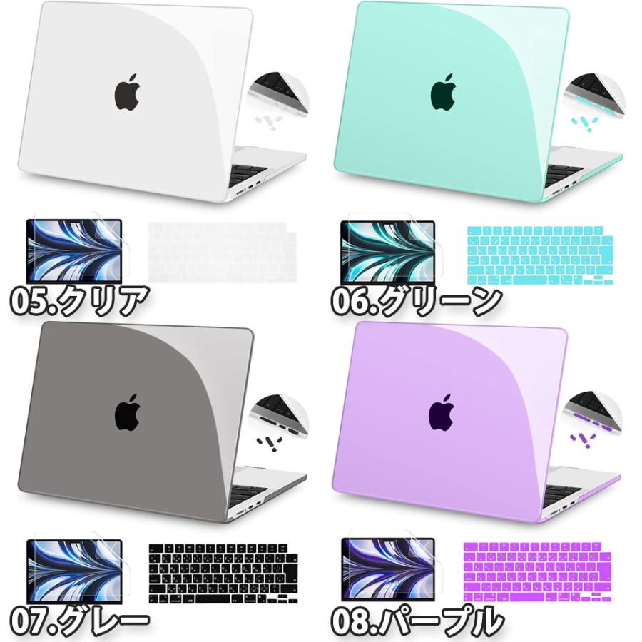 即納 MacBook Air 13.6 インチ 2024 A3113 M3チップ 2022 A2681 M2
