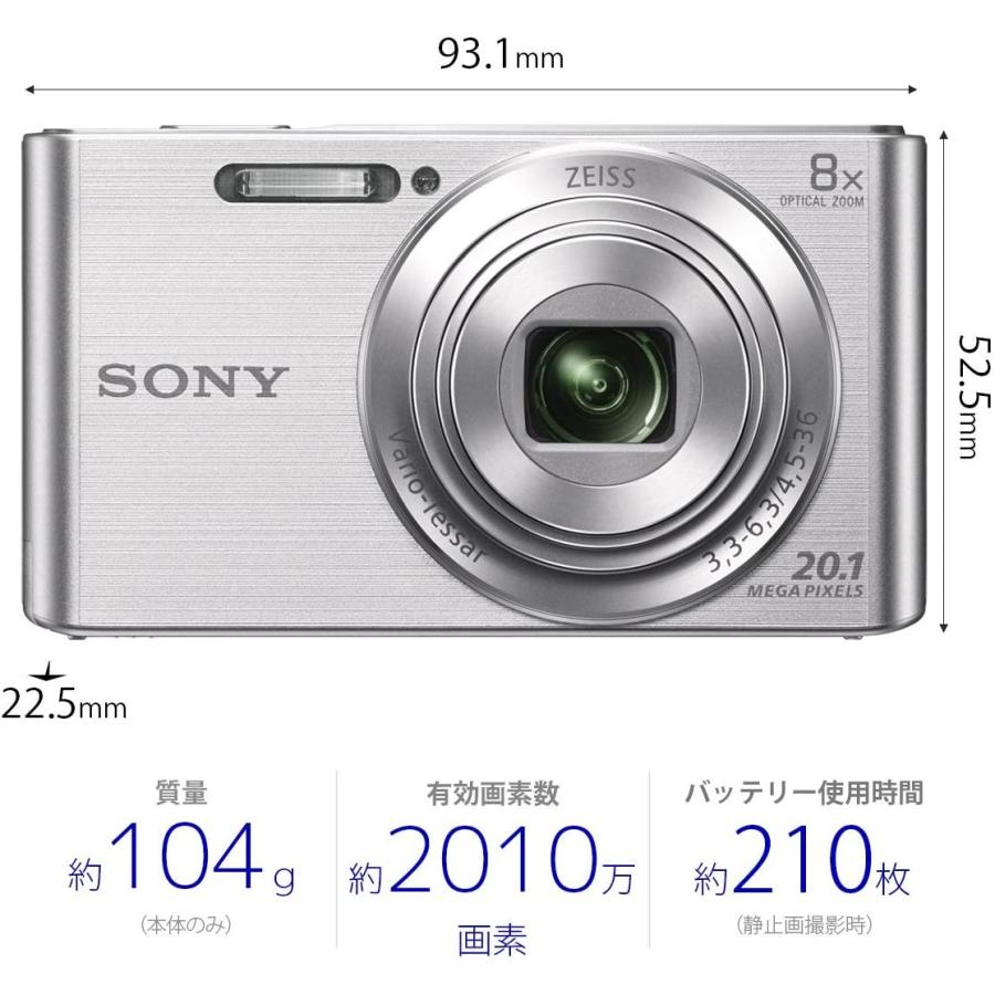 ソニー コンパクトデジタルカメラ Cyber-shot DSC-W830 シルバー 光学