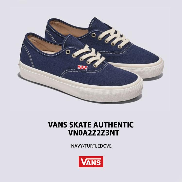 VANS（ヴァンズ） バンズ スニーカー SKATE AUTHENTIC NAVY TURTLEDOVE