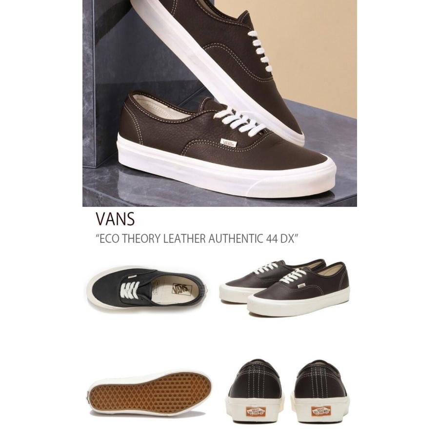 VANS（ヴァンズ） バンズ スニーカー ECO THEORY LEATHER AUTHENTIC 44