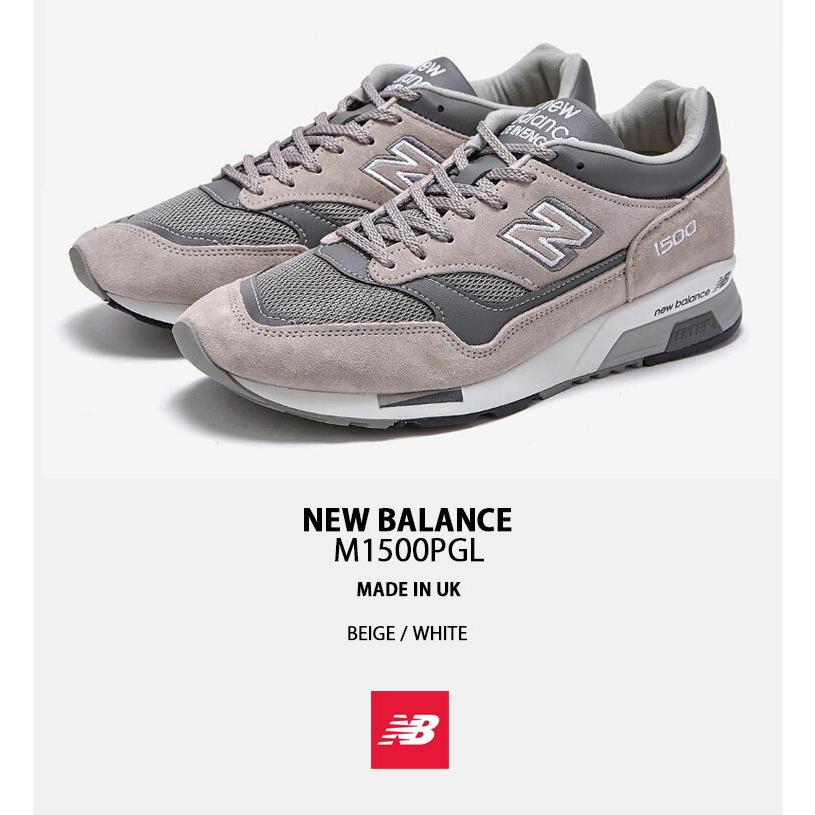 1500シリーズ New Balance ニューバランス スニーカー 1500PGL