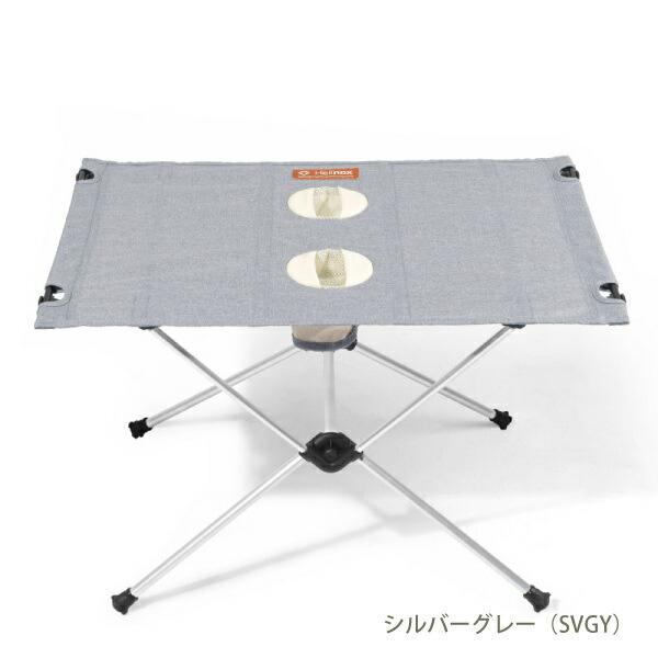 Helinox（ヘリノックス） テーブルワン バイタルコレクション 1822244
