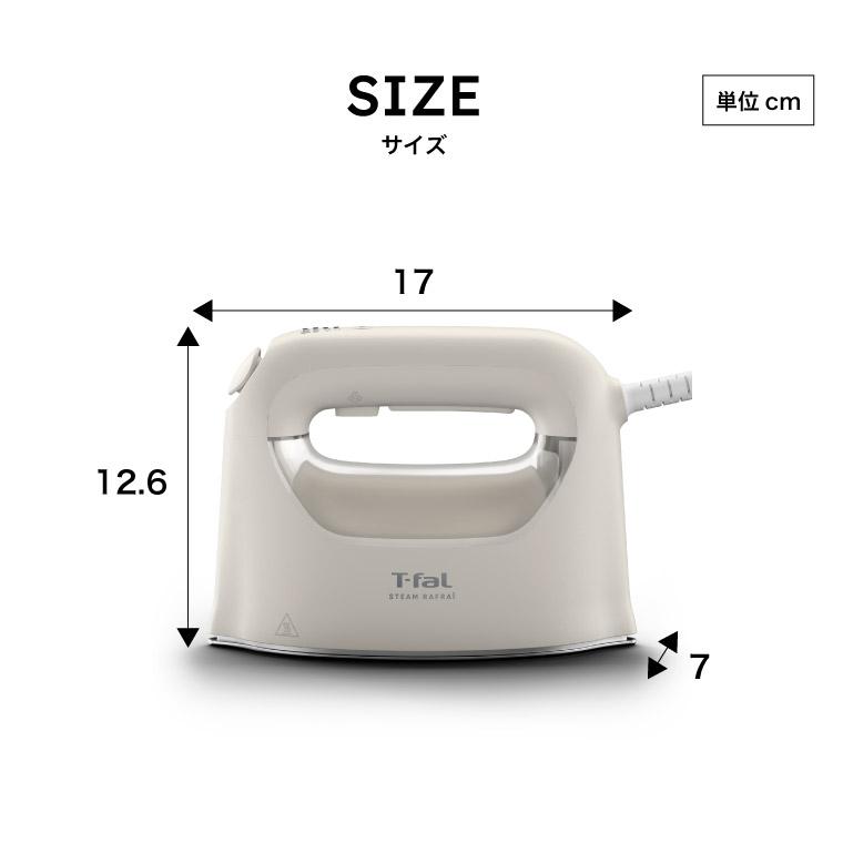 T-fal（ティファール） 送料無料 スチーム ラフレ DV8070J0 DV8075J0