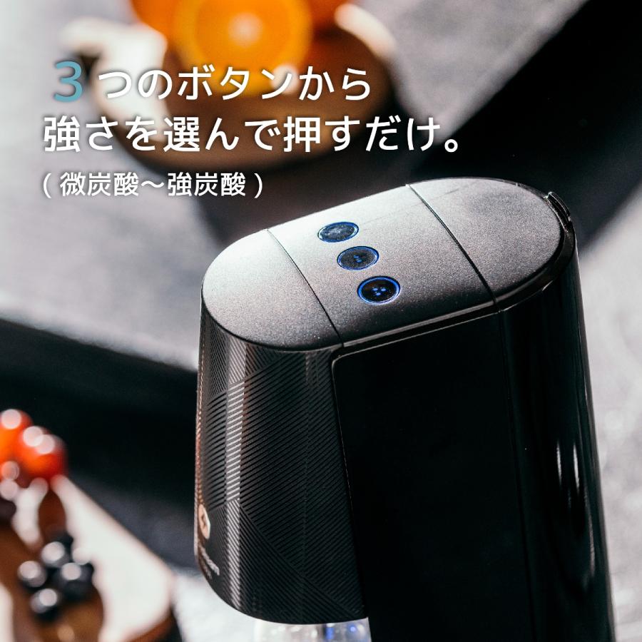 sodastream（ソーダストリーム） 【今なら16％OFF！＋マシン代返金保証