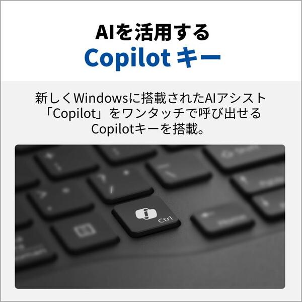 富士通（FUJITSU） FMVU90J3B ピクトブラック LIFEBOOK UHシリーズ