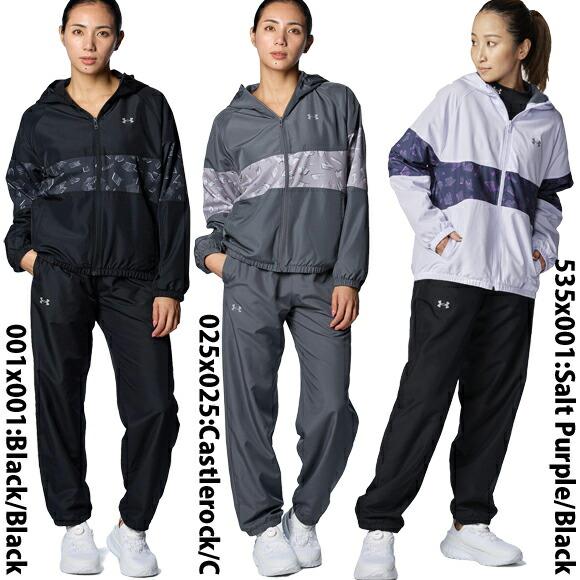 UNDER ARMOUR（アンダーアーマー） 即納 トリコット ウーブン