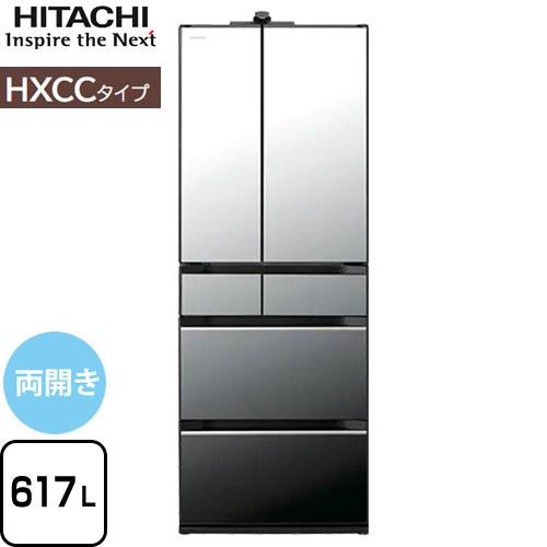 日立（HITACHI） HXCCタイプ 冷蔵庫 617L R-HXCC62X-X 両開きタイプ