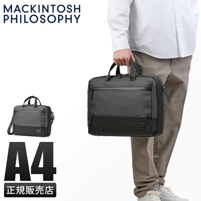 MACKINTOSH PHILOSOPHY（マッキントッシュフィロソフィー） 最大50% 2