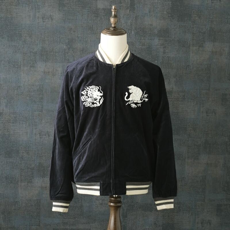 AVIREX（アヴィレックス） アビレックス #7835252023 SOUVENIR