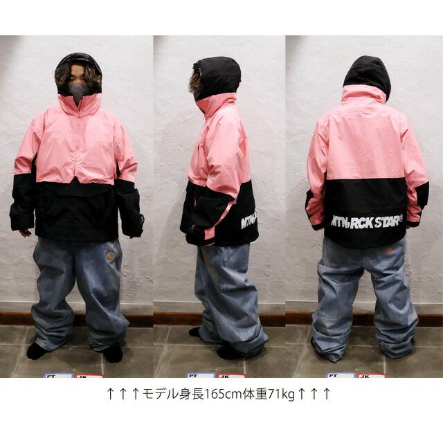 23-24 MTN.ROCK STAR【マウンテンロックスター】N2 PANTS 2LAYER