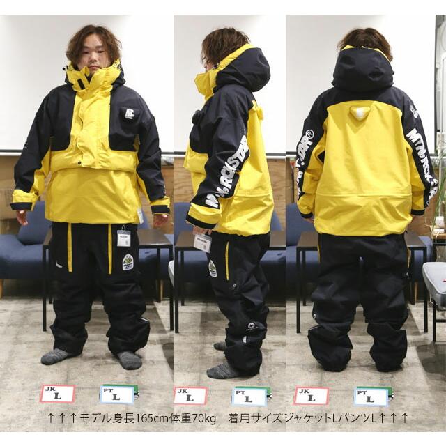 24-25 MTN.ROCK STAR【マウンテンロックスター】HMK2 JACKET 3LAYER