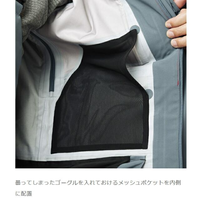 24-25☆UNFUDGE OUTWEAR【アンファッジ】PEEP JACKET【正規品