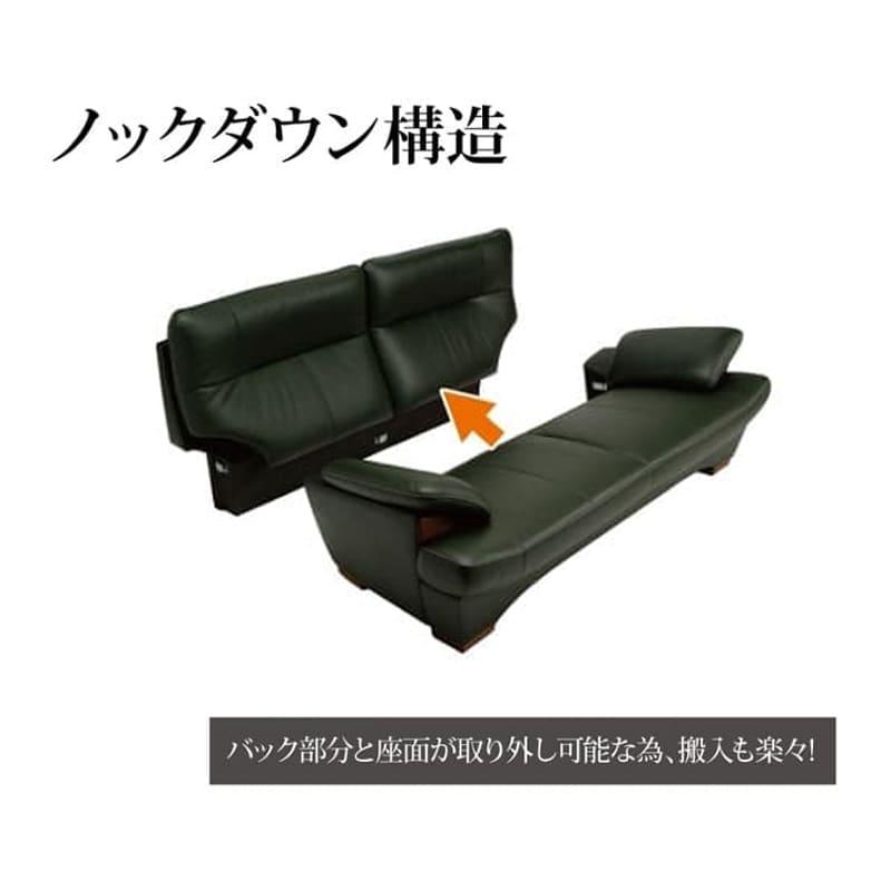 カリモク家具（KARIMOKU FURNITURE） 【地域限定】【カリモク】 3人