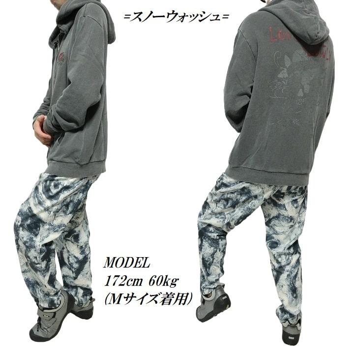 Ed Hardy（エド・ハーディー） ジップ パーカー 長袖 スカル/ドクロ