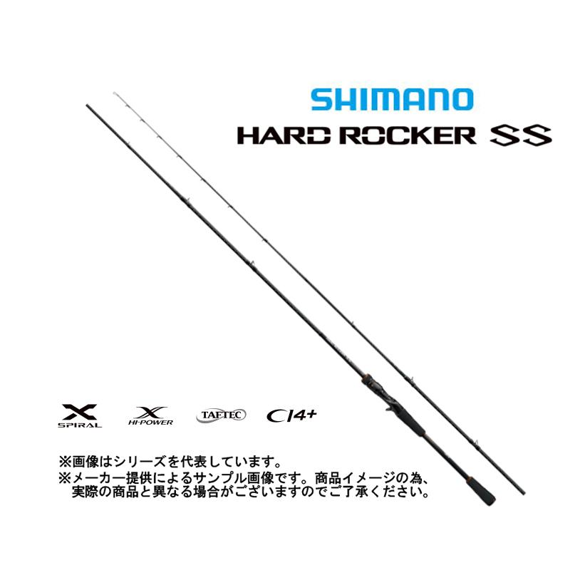 シマノ（SHIMANO） '22 HARD ROCKER SS(ハードロッカー SS) B810MH+