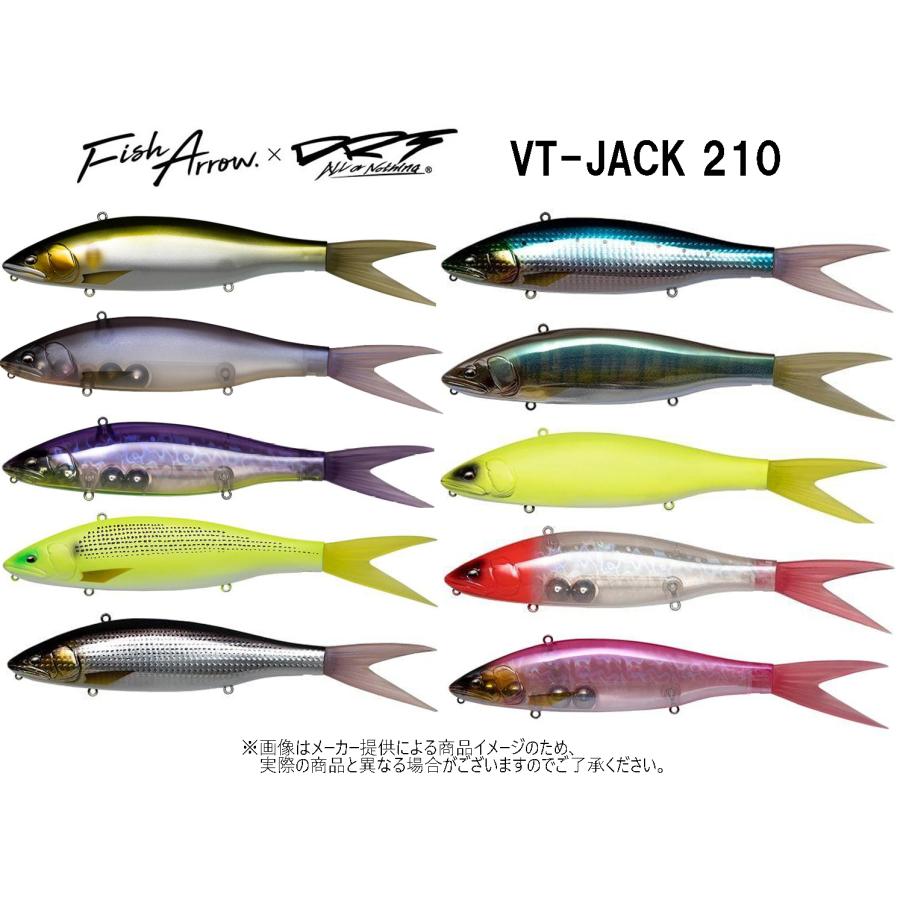 Fish Arrow（フィッシュアロー） VT-JACK 210(VT ジャック 210) DRT