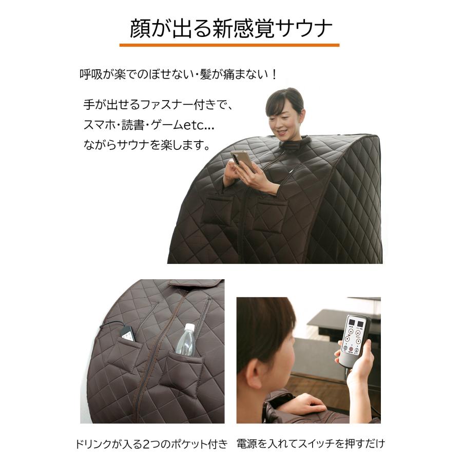 メーカー直送】ノイフルス NH-001 ホームサウナ SPA 【自宅サウナ 家庭