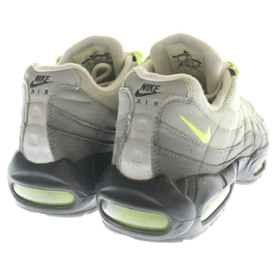 NIKE（ナイキ） 【観賞用 2015年製】AIR MAX 95 OG Yellow Gradation