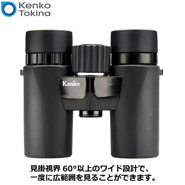 ケンコー・トキナー（KenkoTokina） 双眼鏡 ウルトラビューEX