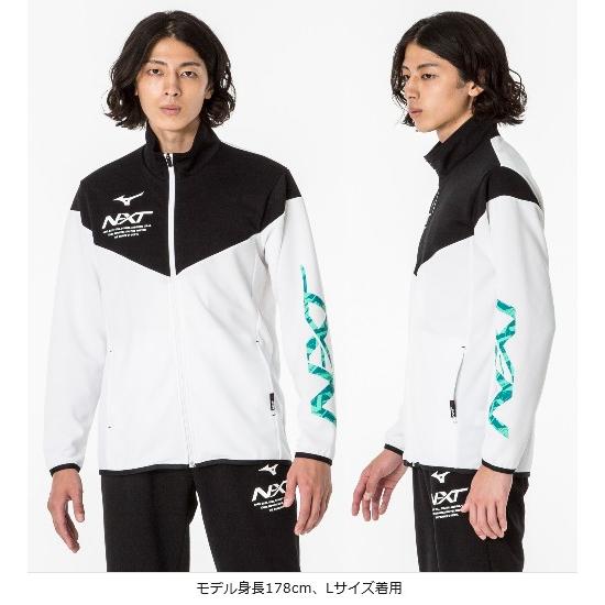 MIZUNO（ミズノ） ジャージ 上下セット N-XT ウォームアップ