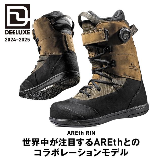 DEELUXE】 ディーラックス 【AREth RIN】 アースリン 2024-2025