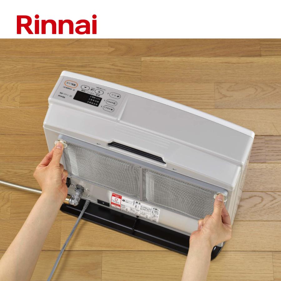 リンナイ（Rinnai） ガスファンヒーター 都市ガス プロパンガス 11畳