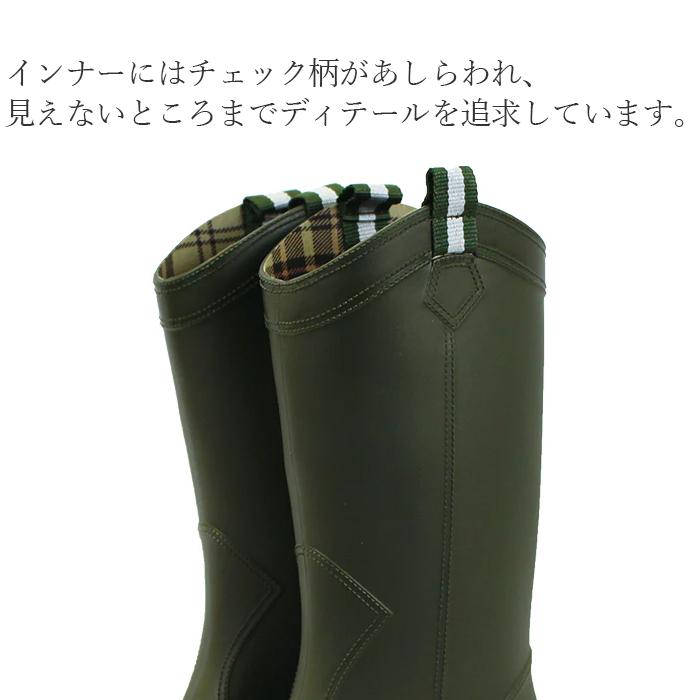 シンセイ レインブーツ レインシューズ 長靴 カーキ PVC ジョッキー