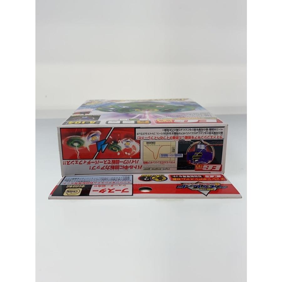 TAKARA◇ベイブレードドラシエルG/爆転シュート ベイブレード G