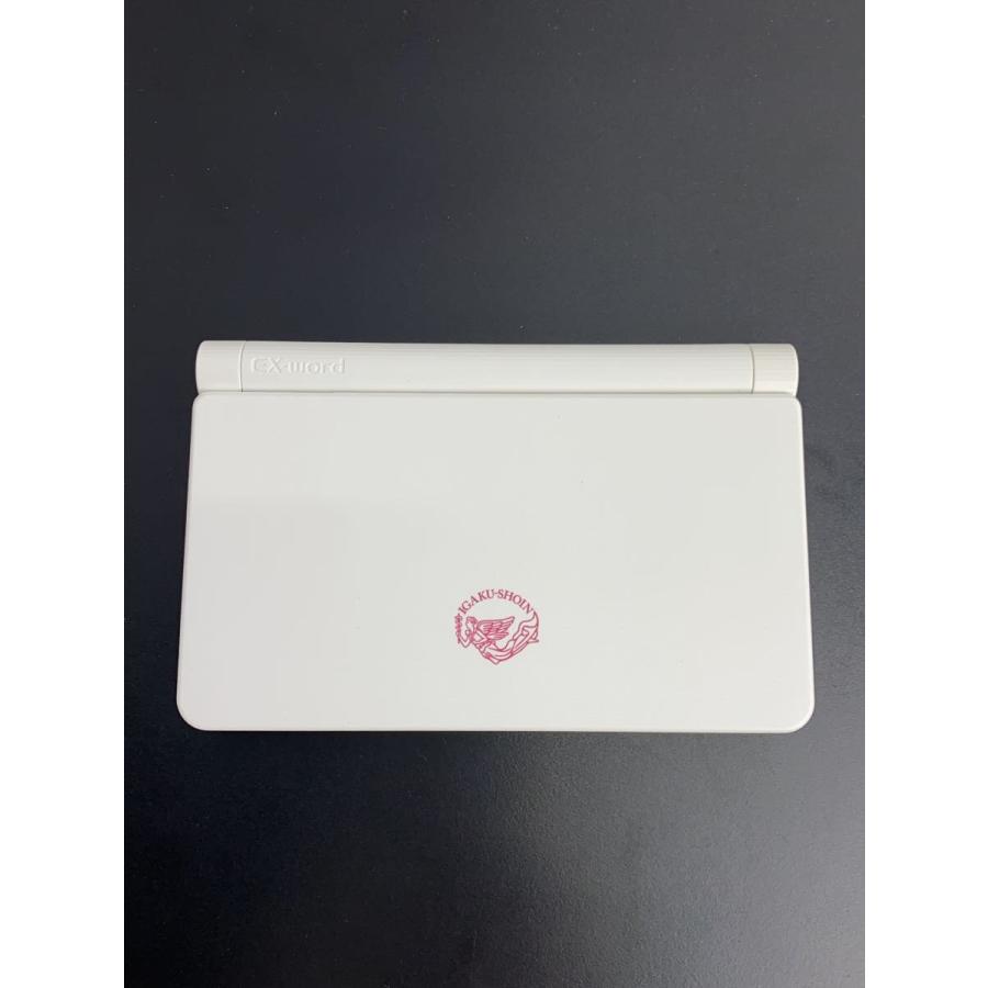 CASIO◇電子辞書/医学書院/IS-N15000/看護医電子辞書/ : セカンド