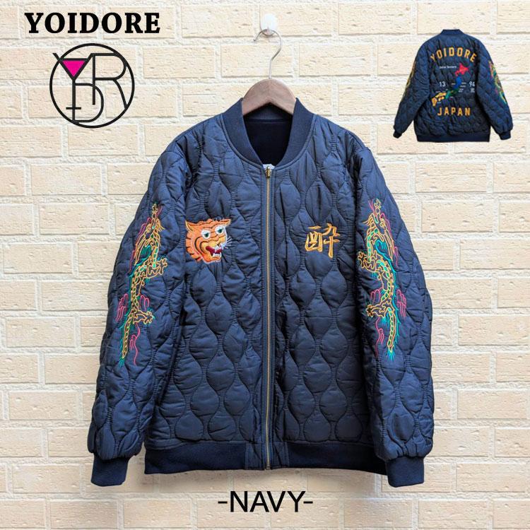 YOIDORE スーベニア キルティング リバーシブル ジャケット 酔 虎 龍