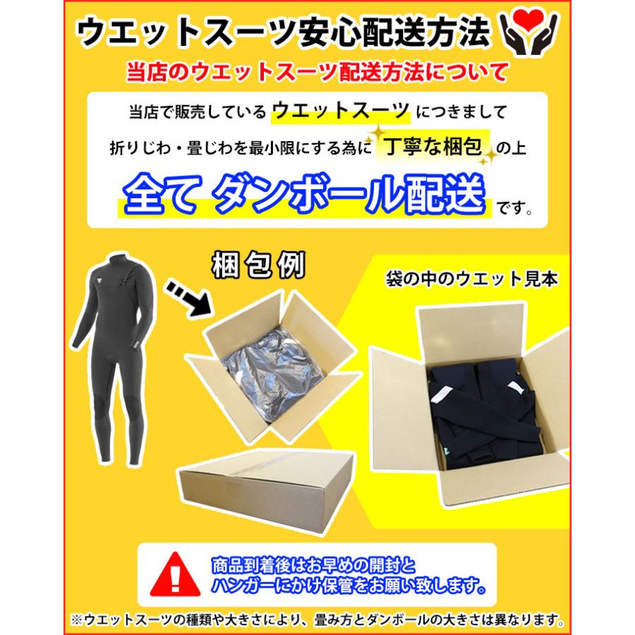 BILLABONG（ビラボン） 25 SS BILLABONG 長袖タッパー ウェット