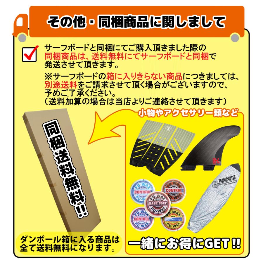 24 シャープアイ SHARPEYE STORMSTWINTURBO FCS2 C1-LITE ストームズ
