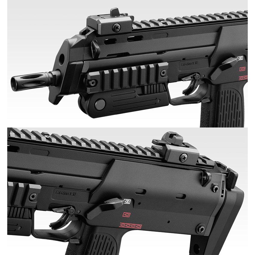 TOKYO MARUI（東京マルイ） ガスブローバックマシンガン H&K MP7A1